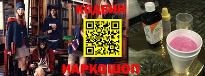 меф VHQ Тверь