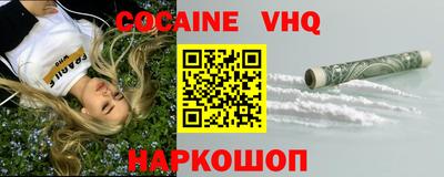твердый Тара