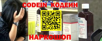 меф VHQ Тверь