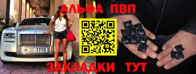 твердый Тара