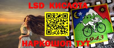 меф VHQ Тверь