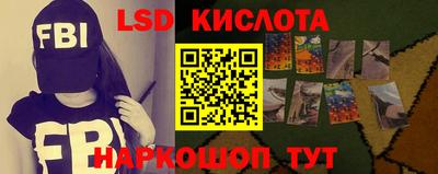 твердый Тара