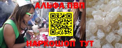 мет Татарск