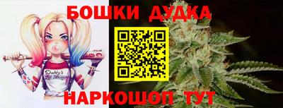 твердый Тара