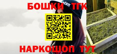 меф VHQ Тверь