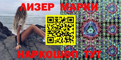 меф VHQ Тверь