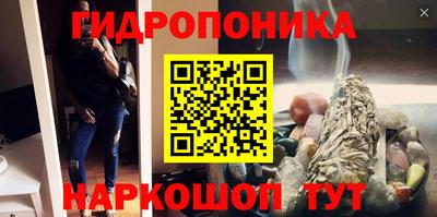 мет Татарск