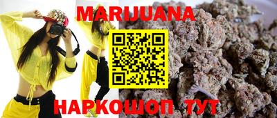 меф VHQ Тверь