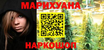 мет Татарск