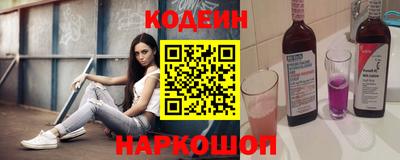 меф VHQ Тверь