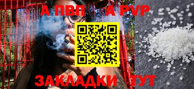твердый Тара