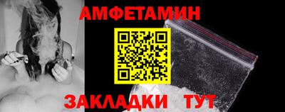 твердый Тара