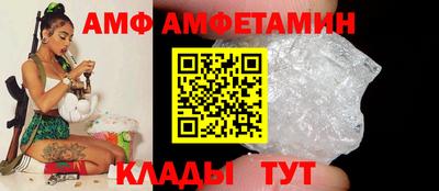 мет Татарск