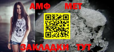 твердый Тара