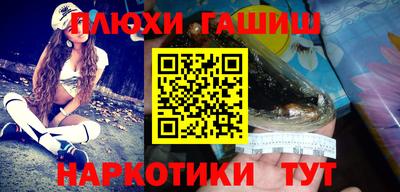 мет Татарск