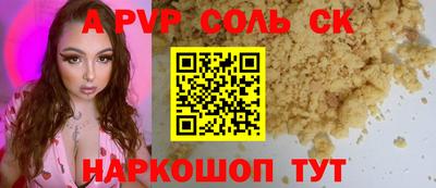 меф VHQ Тверь