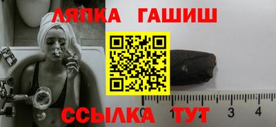 твердый Тара
