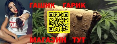 меф VHQ Тверь