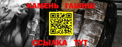 меф VHQ Тверь
