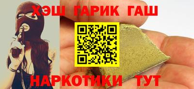 меф VHQ Тверь