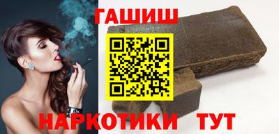 твердый Тара