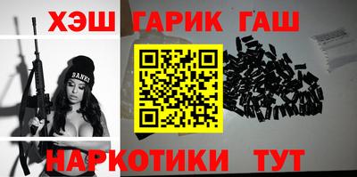 меф VHQ Тверь