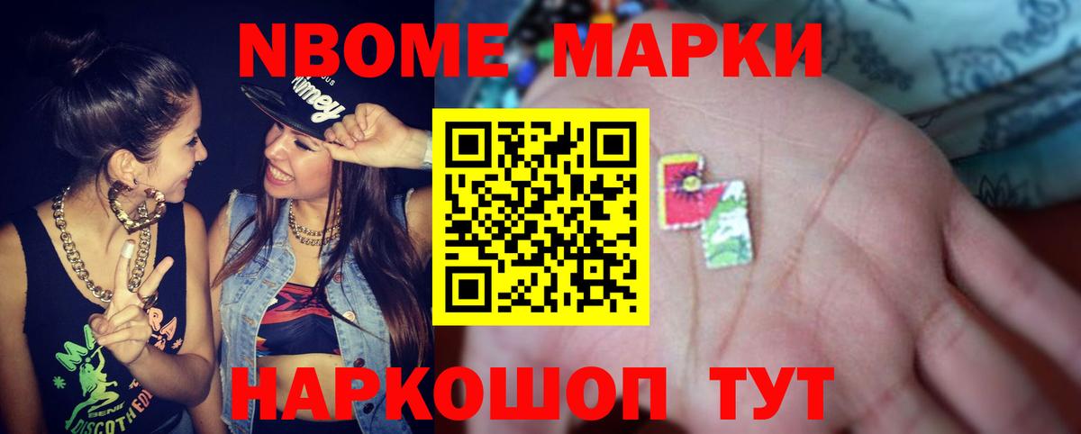ЛСД экстази  Лсд 25 экстази ecstasy  Лсд 25 экстази кислота  Вход с VPN  Фрязино 
